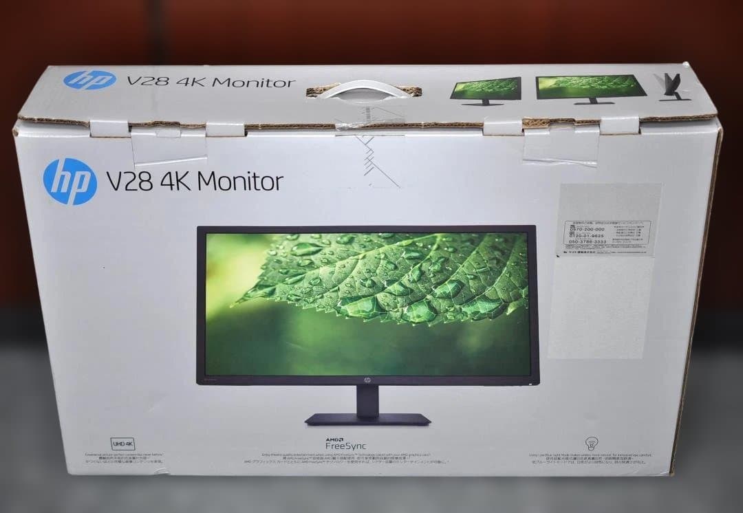 HP V28 4K 液晶モニター② TA2894 HP V28 4K ディスプレイ 製品詳細 - モニター | 日本HP