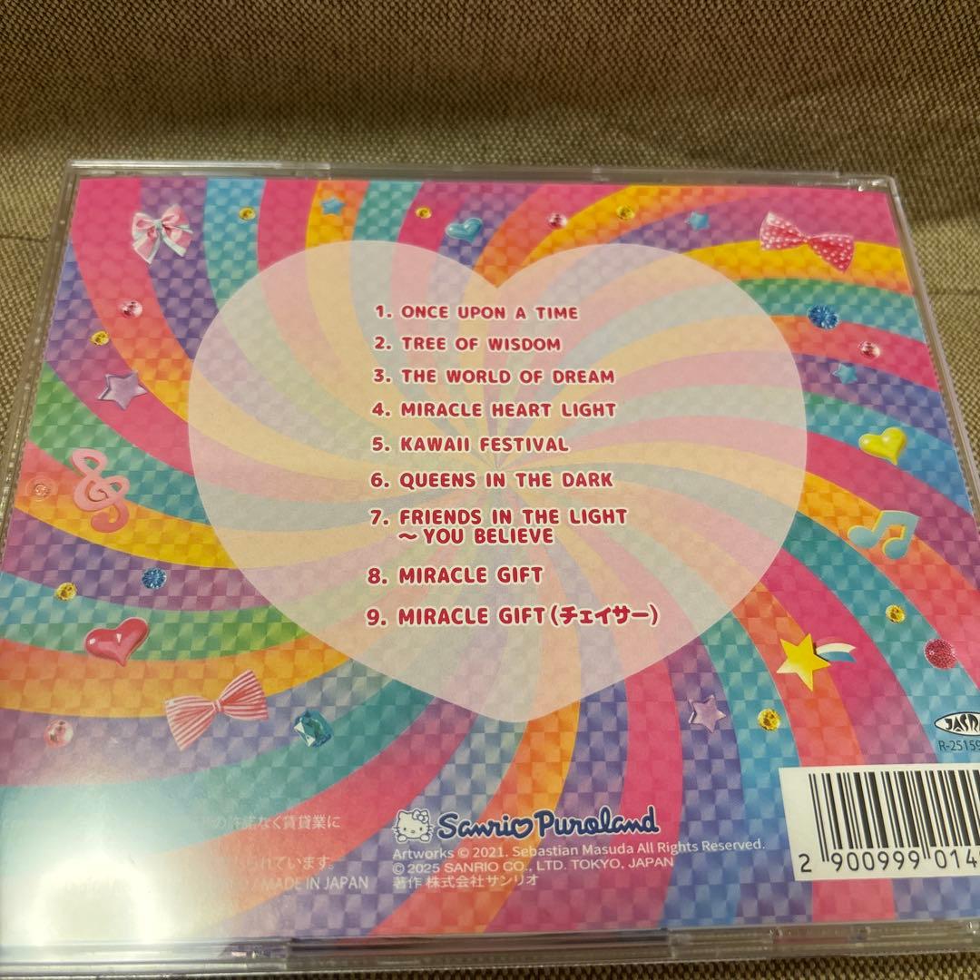 ミラクルギフトパレードCDサンリオピューロランド KAWAII FESTIVAL