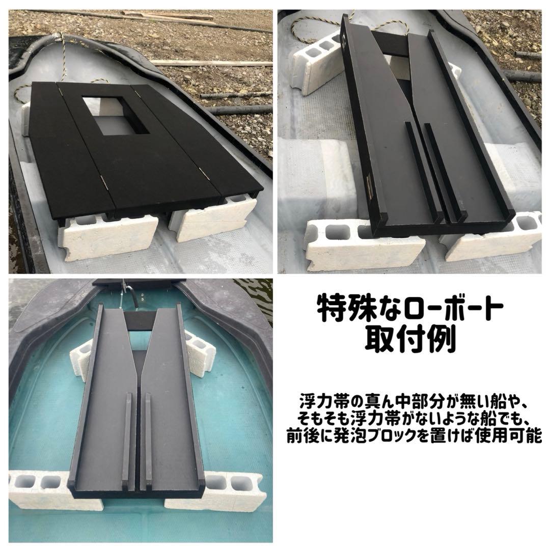 スティーズ様専用】マルチタイプ ハイデッキ ミドルデッキ レンタル