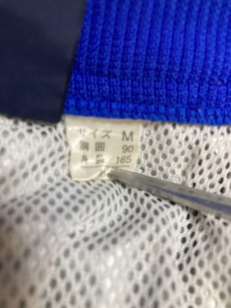 ルコック スポルティフ 上下ピステセット 80s 90s 昭和レトロ - メルカリ