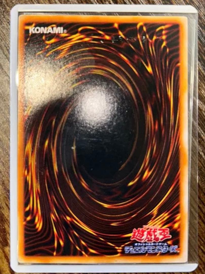 ま*こ様 ⭐︎早い者勝ち⭐︎※他サイトでも出品開始！超豪華遊戯王レトロカードまと