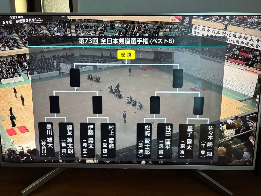 SONY 4K液晶テレビ KJ-43X8500F SONY BRAVIA KJ-43X8500F (B) [43インチ ブラック] 価格比較 - 価格.com