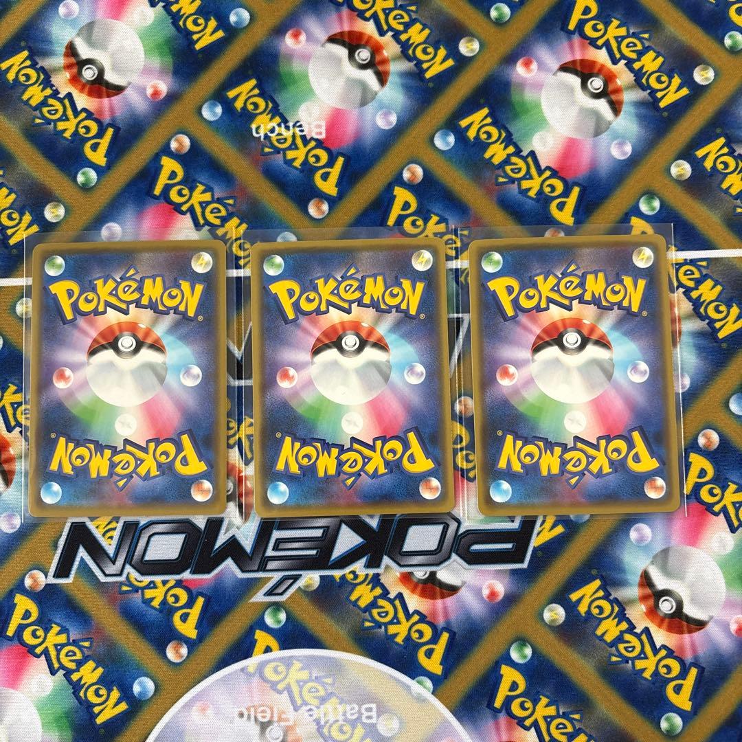 ポケモンカード ゲンガー ライフシェイカー、ダイイングギフト - メルカリ