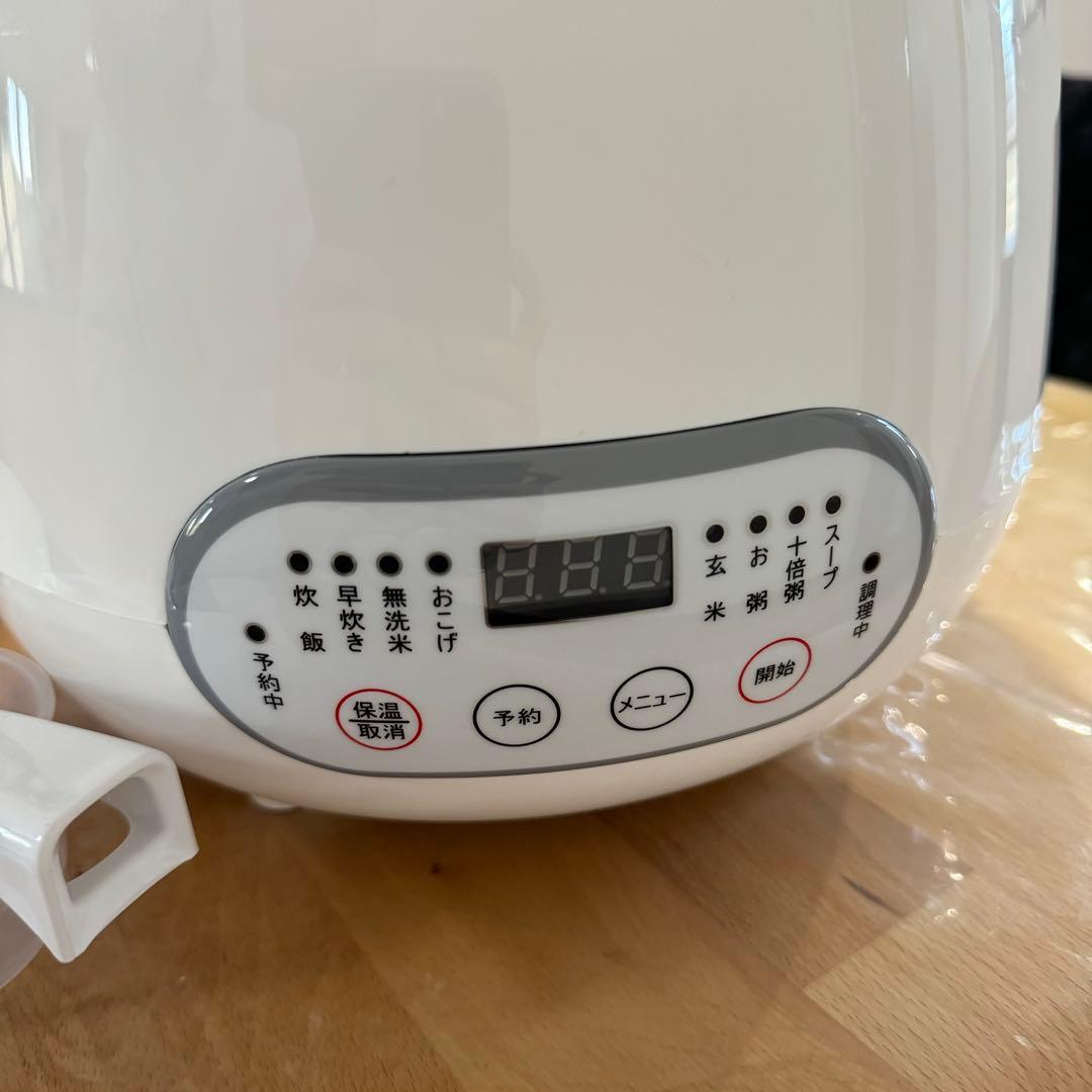 本格土鍋炊飯器 5.5合 夢グループ - メルカリ