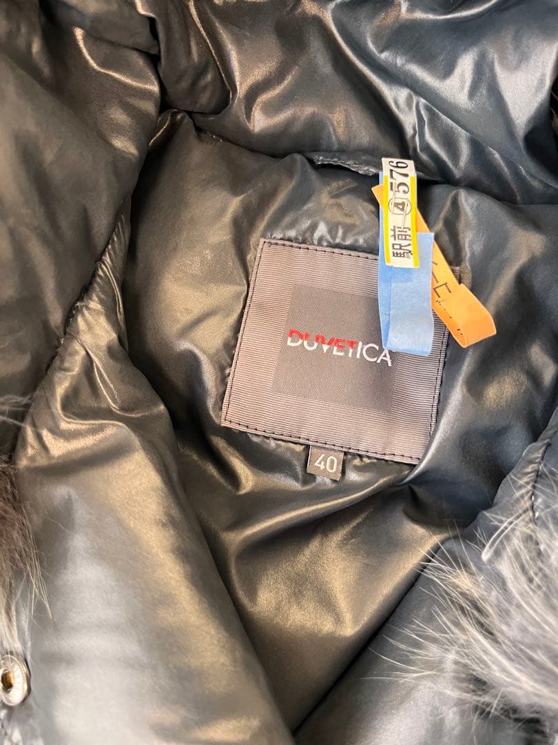クリーニング済】DUVETICA グレー ダウンジャケット 40 - メルカリ
