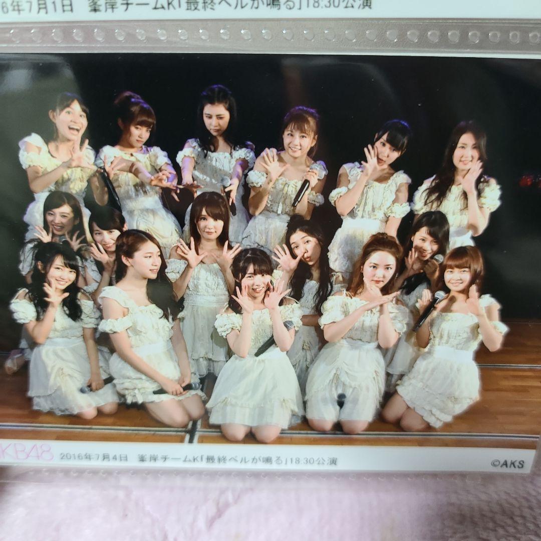 武藤十夢集合①