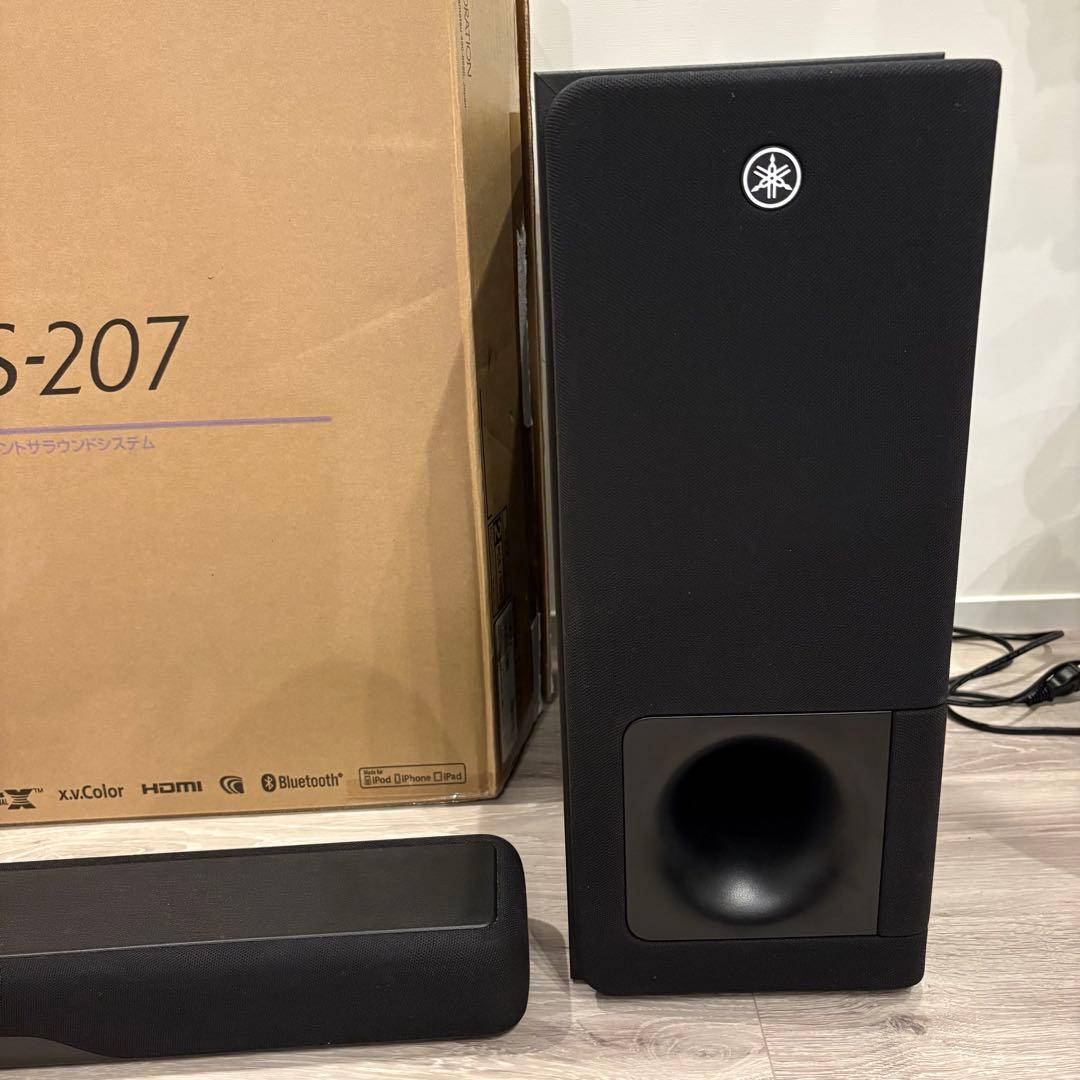 YAMAHA YAS-207 フロントサラウンドバー ワイヤレスサブウーファー付