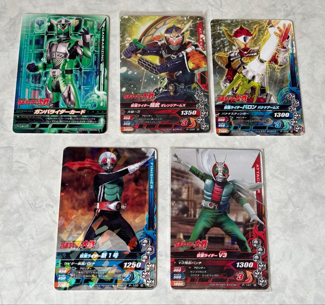 仮面ライダー ガンバライジング 平成ライダー対昭和ライダー 入場特典