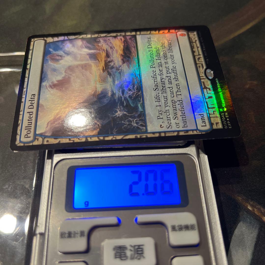 MTG 汚染された三角州 foil英語1枚