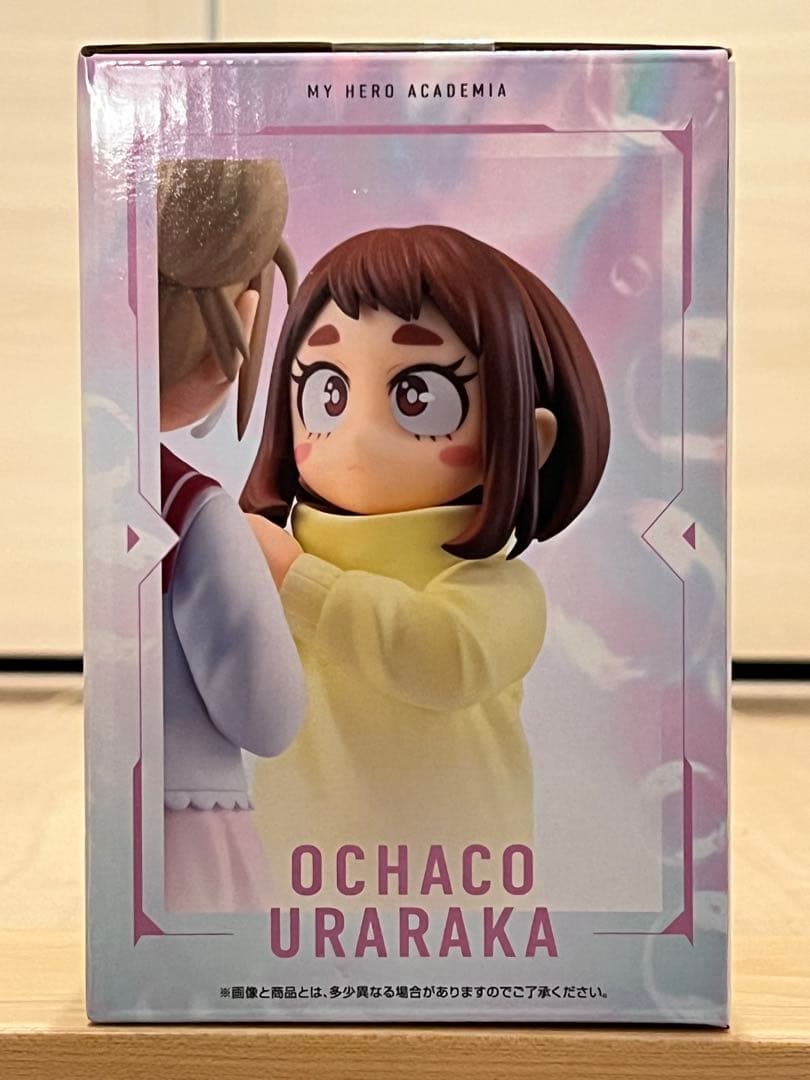 一番くじ 僕のヒーローアカデミア -幸せの上に- E賞 お茶子＆トガ