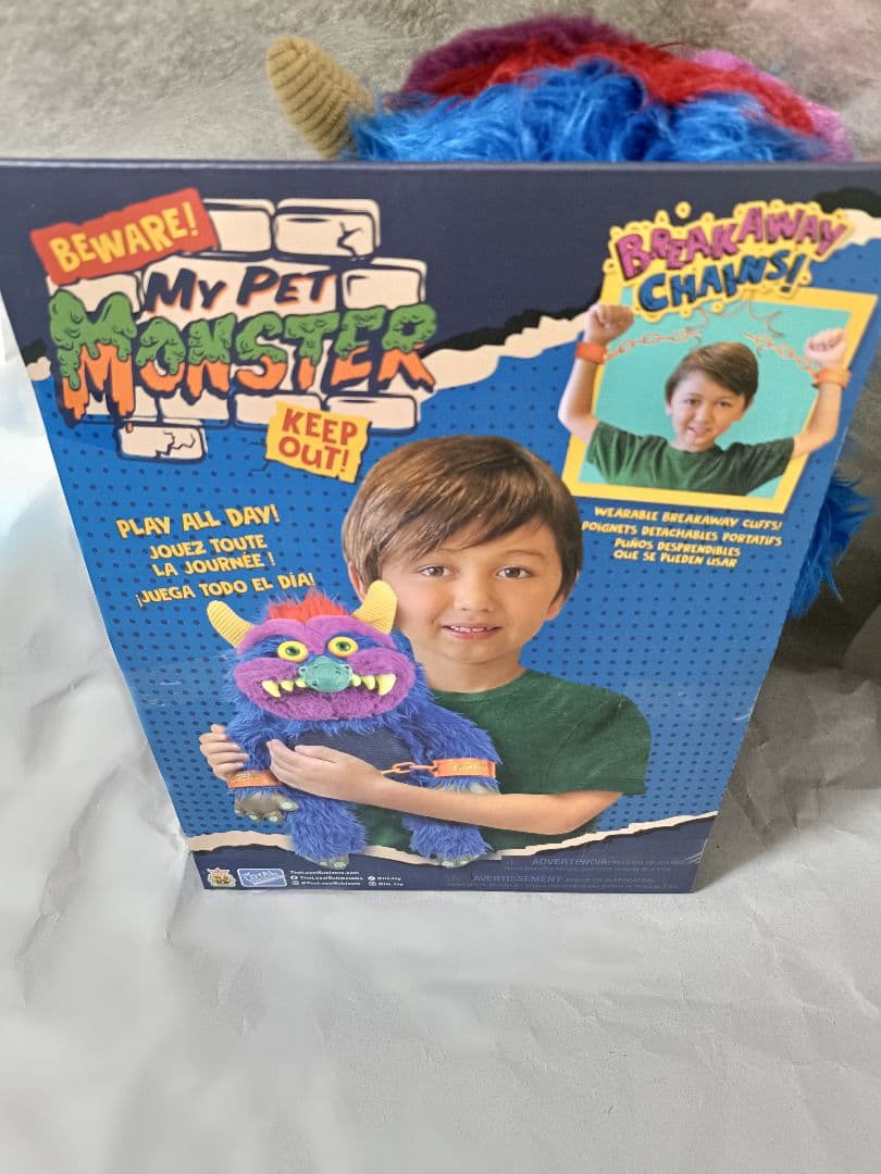 マイペットモンスター　2025　ぬいぐるみ