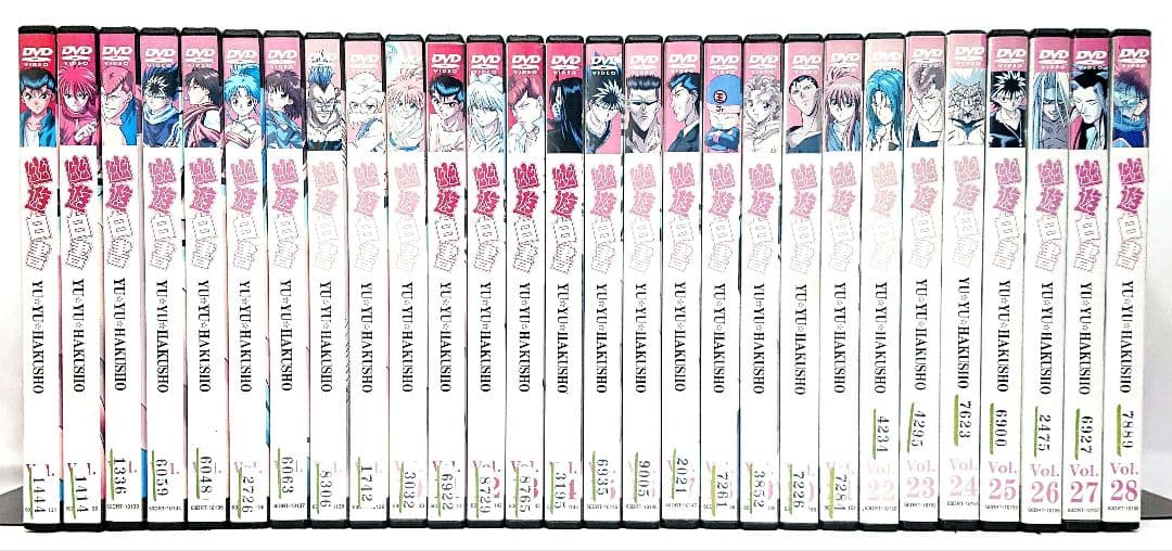 幽遊白書【DVD】全28巻 セット Amazon.co.jp: 幽遊白書 全28巻セット【レンタル落ち】 : DVD