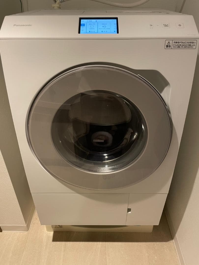 2025年製 Panasonic ドラム 洗濯機 NA-LX129D 上位機種 概要 ななめドラム洗濯乾燥機 NA-LX129DL/R | 洗濯機・衣類乾燥機