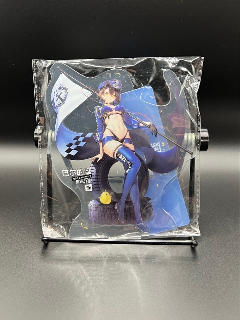 アズールレーン ボルチモア スプレンディッド・ギアVer. 1/7 (特典付き)