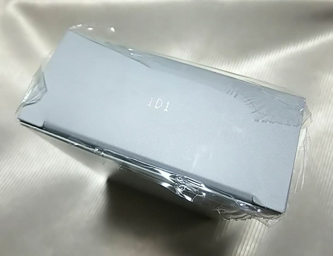 【新品未使用】神宮寺寂雷 オードトワレ ヒプノシスマイク 香水