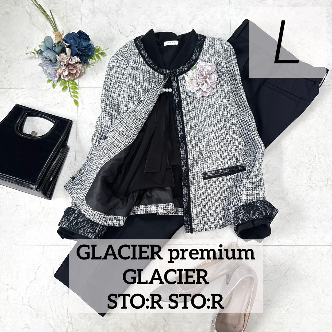 さくら様 リクエスト 2点 まとめ商品 - メルカリ