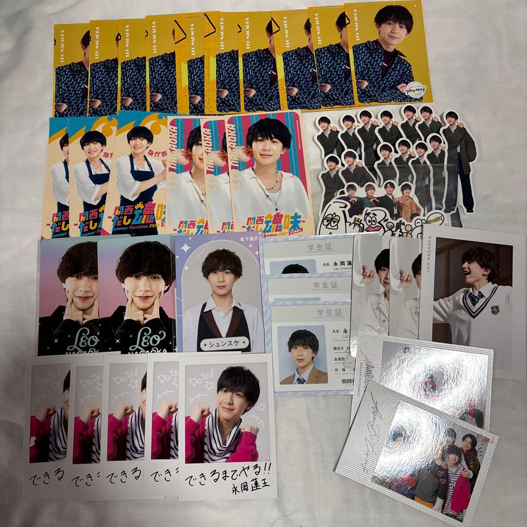 永岡蓮王 グッズ まとめ 写真