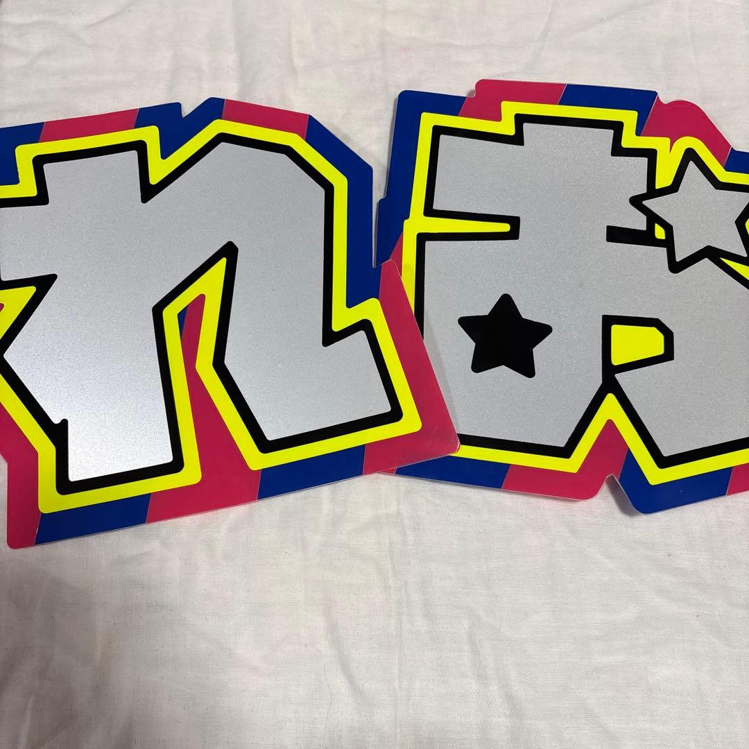 永岡蓮王 グッズ まとめ 写真