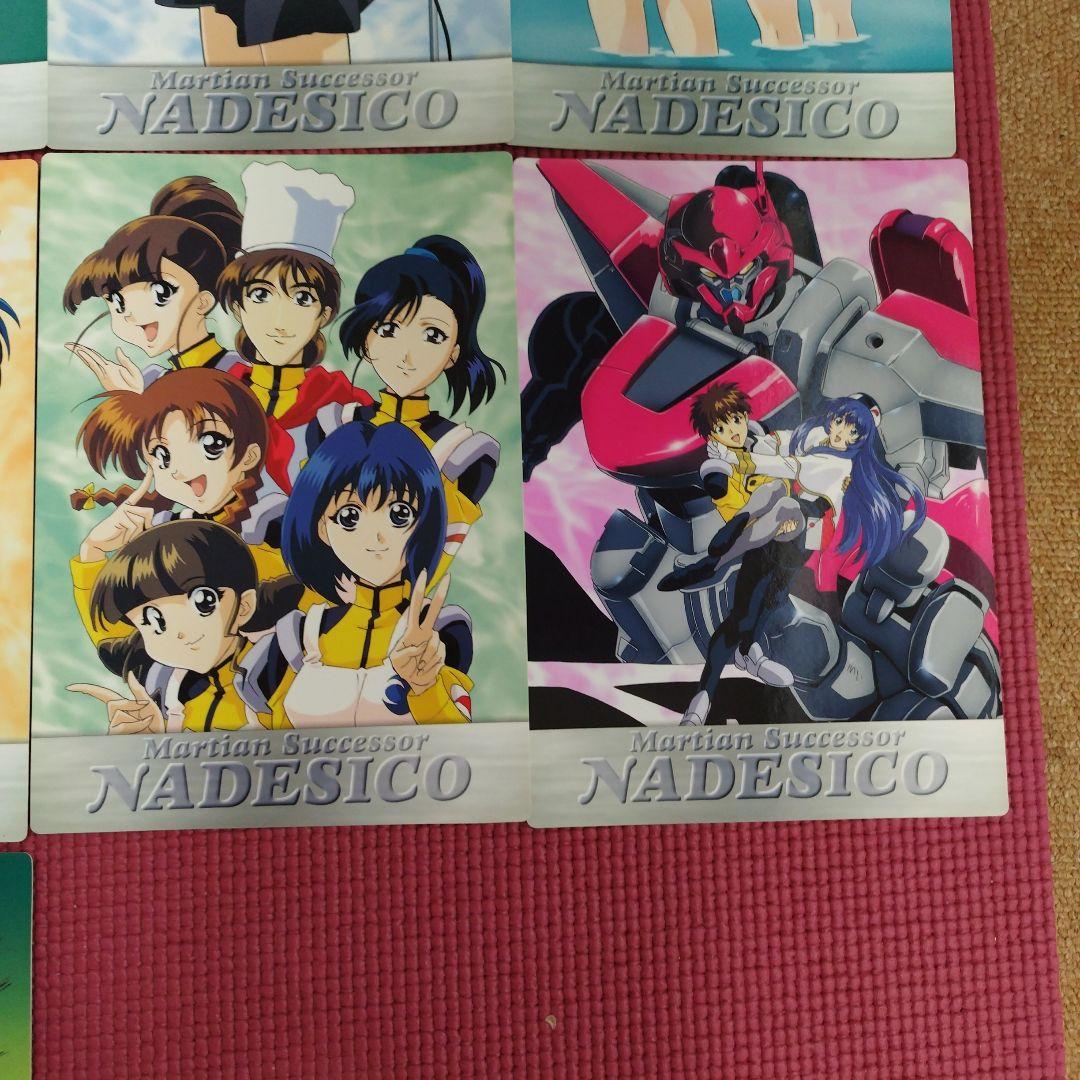 機動戦艦ナデシコ ジャンボカードダス フルコンプセット プロモカード