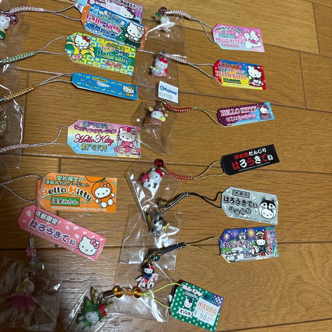 ご当地キティまとめ売り