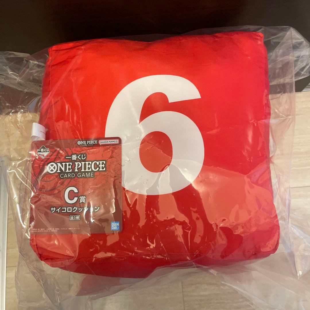 ワンピース　一番くじ　A賞　B賞　C賞　他