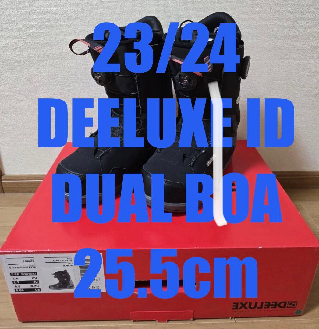 DEELUXE ID DUAL BOA 25.5cm 23/24ディーラックス - メルカリ