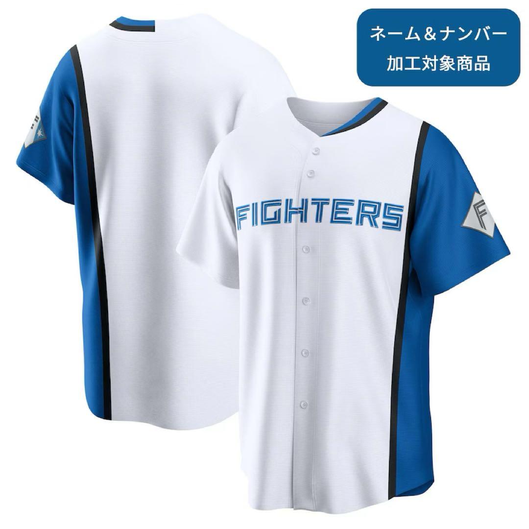 新品】北海道日本ハムファイターズ レイエス レプリカユニフォームL