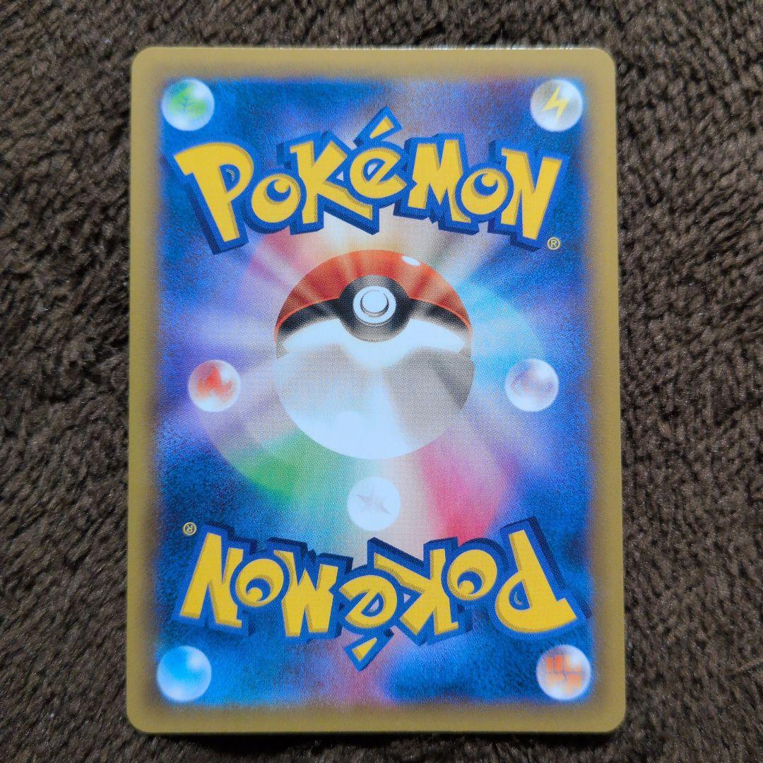 マグマ団のグラードン プロモカードパック 25th ANNIVERSARY e… - メルカリ