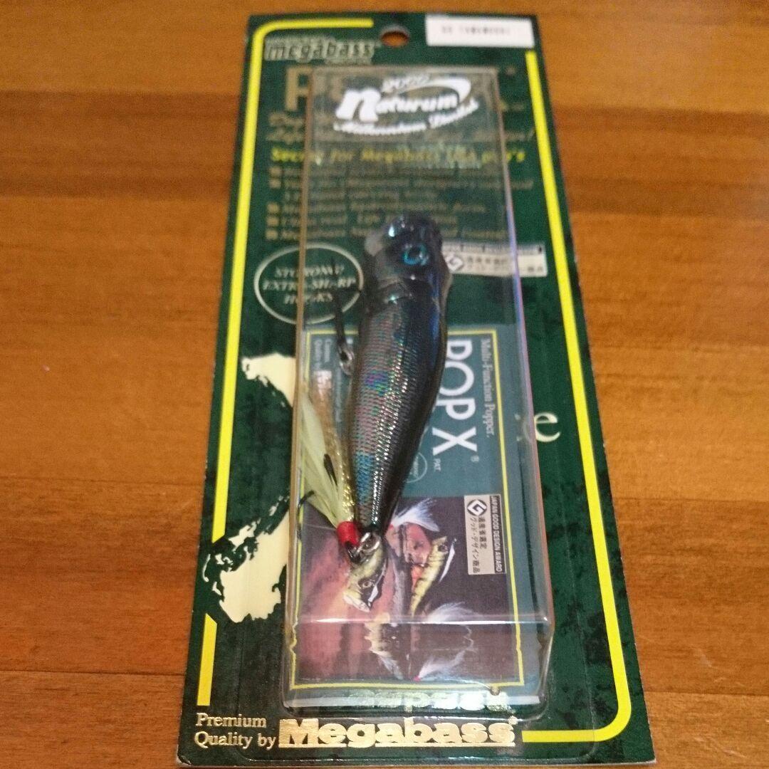 2001年ショップ限定 メガバス POPX ナチュラムタマムシ - メルカリ