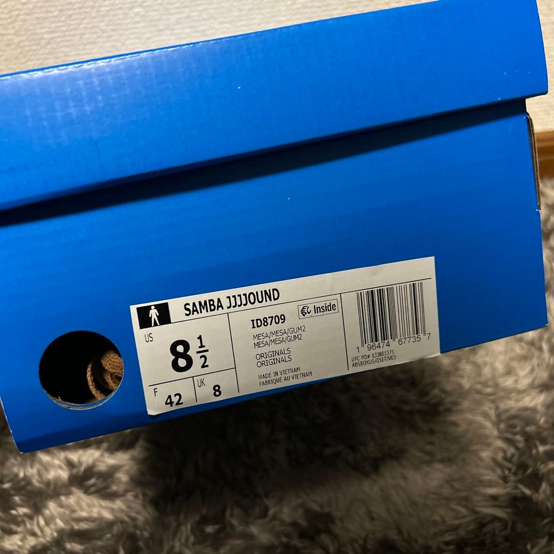 【26.5cm】 JJJJound × adidas Samba Tobacco
