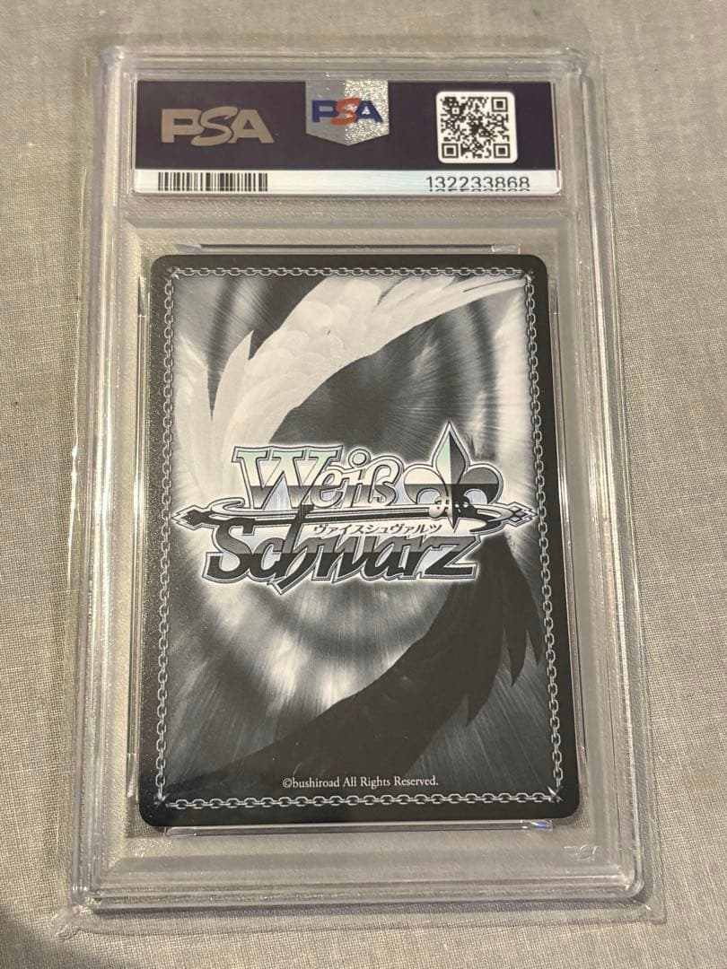 ヴァイス　がうる・ぐら　Summer splash Party PSA10　②