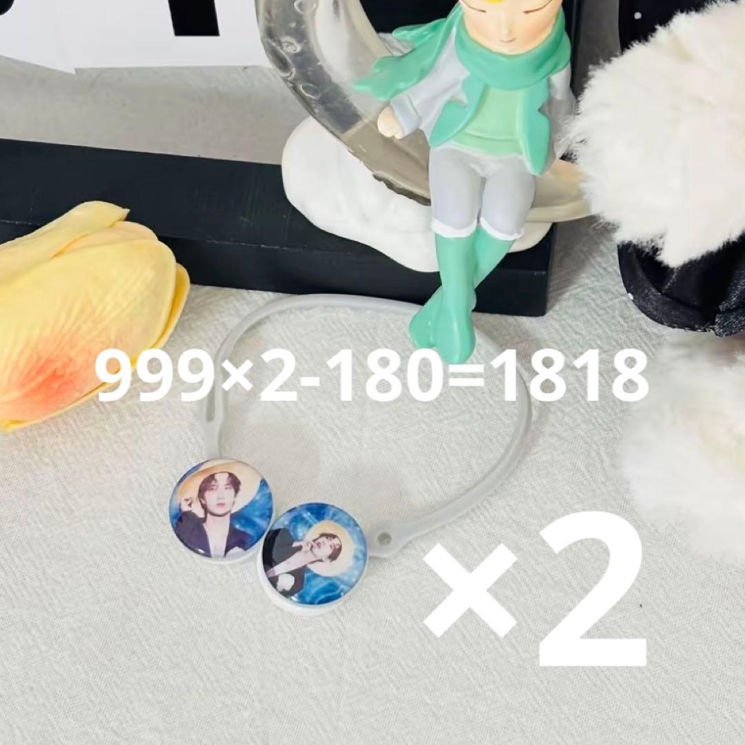 （2月VIP 10%off中） きつねのしっぽ♪です❣0201