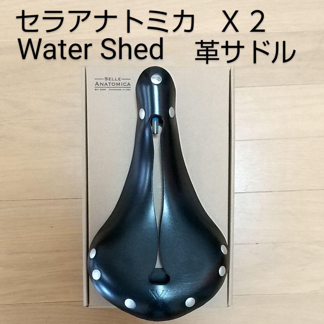 セラアナトミカ Ｘ２ Water Shed 革サドル (ブラック) セラアナトミカ レビュー】長距離/ブルベに最高の革サドル