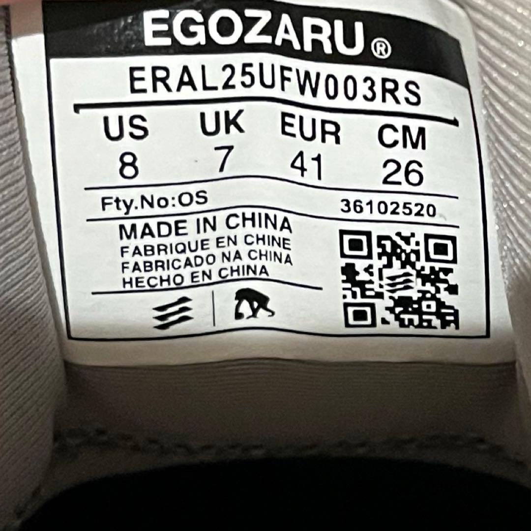 エゴザル　RIKU1 26.0cm バスケットボールシューズ