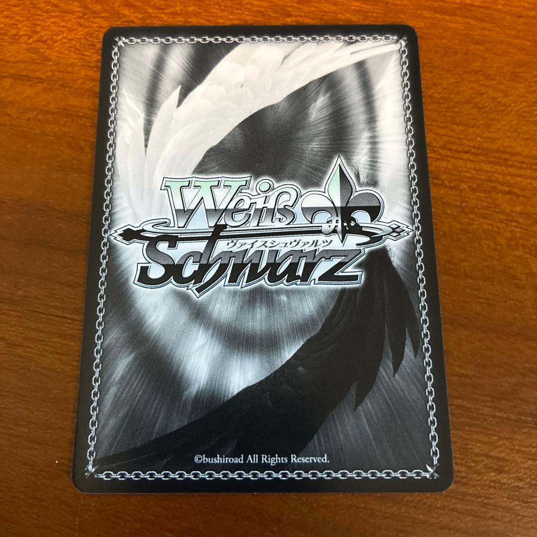 ヴァイスシュヴァルツ 誰の為に キャル サイン SSP SSPa - メルカリ
