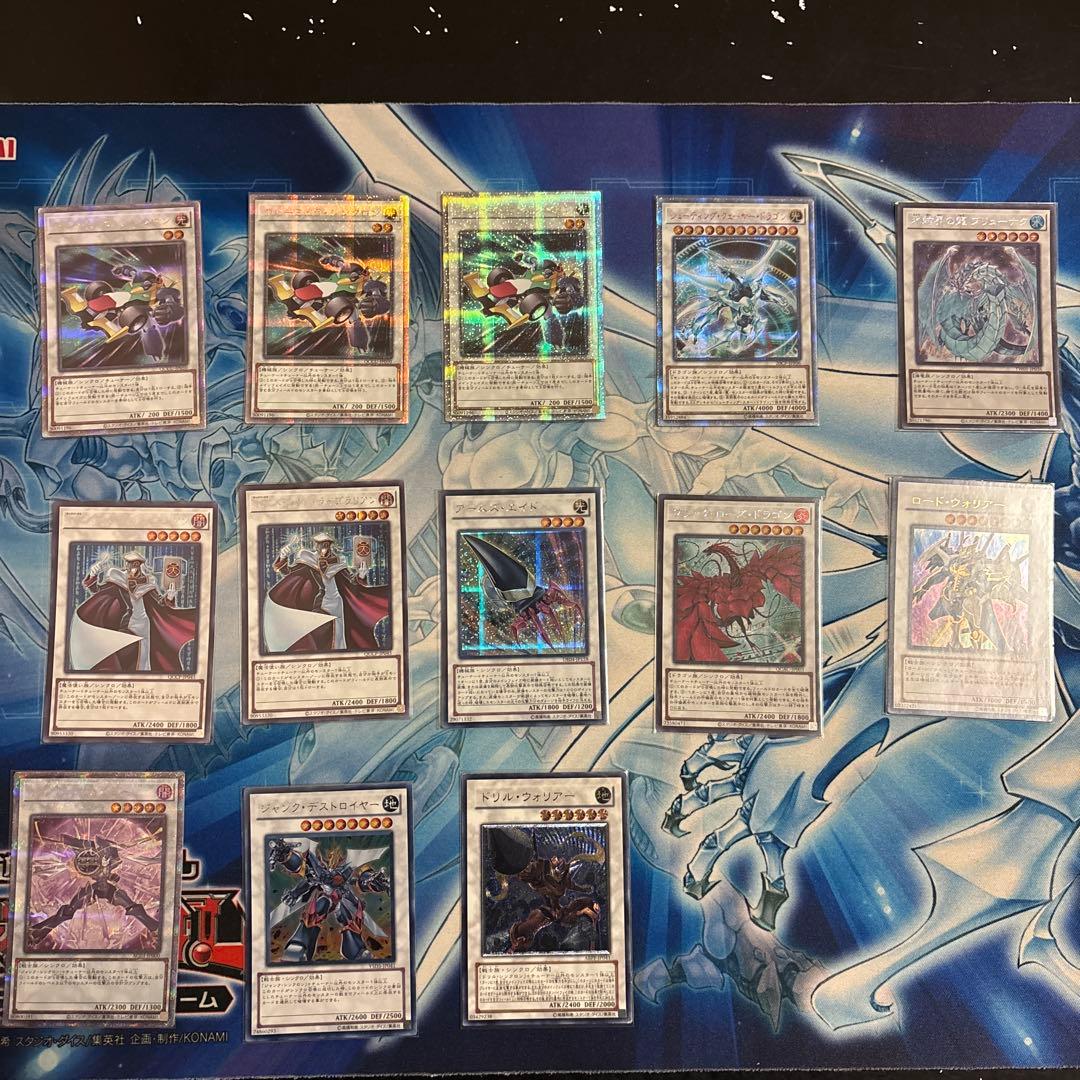 遊戯王OCG1103引退品クイックデブリジャンドパーツプレイマット　スリーブ込み