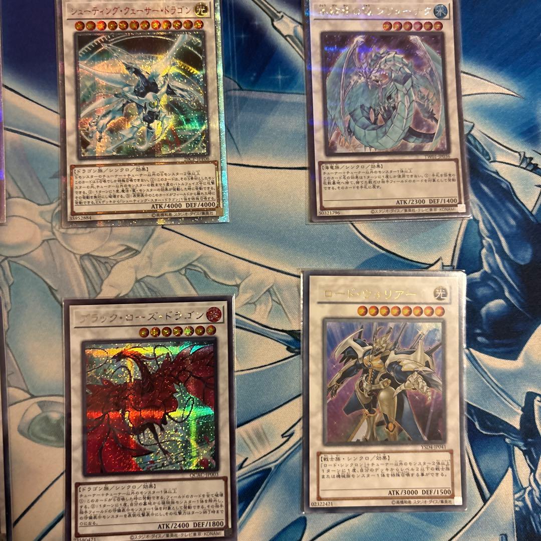 遊戯王OCG1103引退品クイックデブリジャンドパーツプレイマット　スリーブ込み