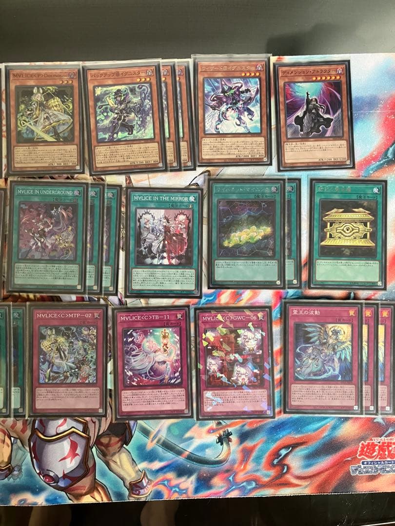 M∀LICE デッキ　メイン40+EX15＋サイド15 ホワイトラビットスリーブ