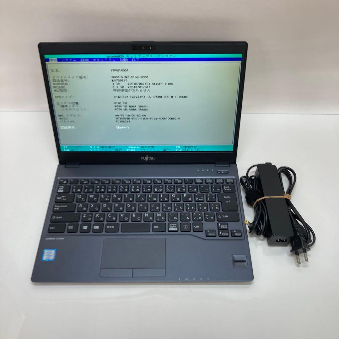 富士通 LIFEBOOK U938/S FMVU14001 ノートパソコン 富士通 ノートパソコン（PC） LIFEBOOK U938/S 製品詳細 - FMWORLD