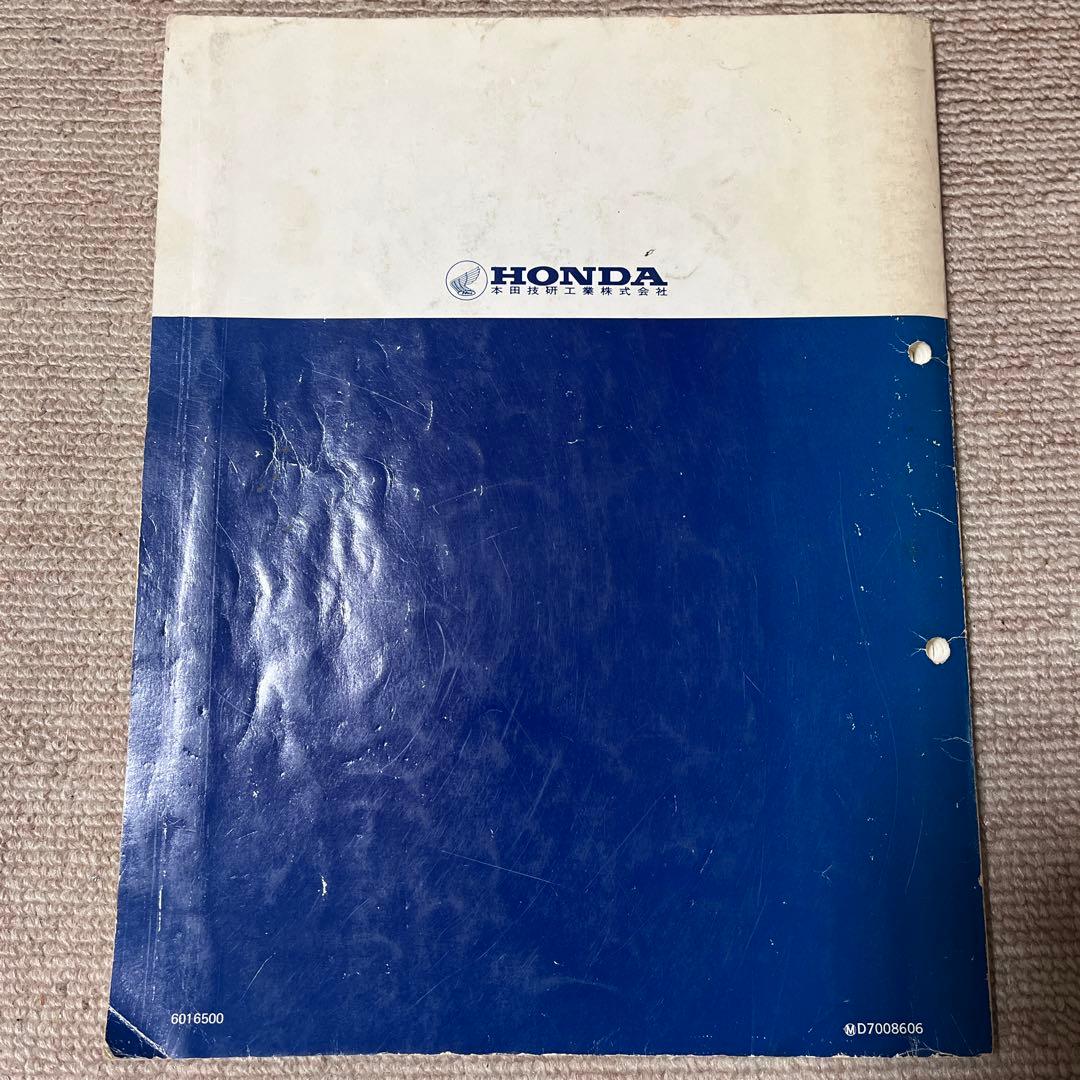 ホンダ モンキー・ゴリラ Z50J サービスマニュアル - メルカリ