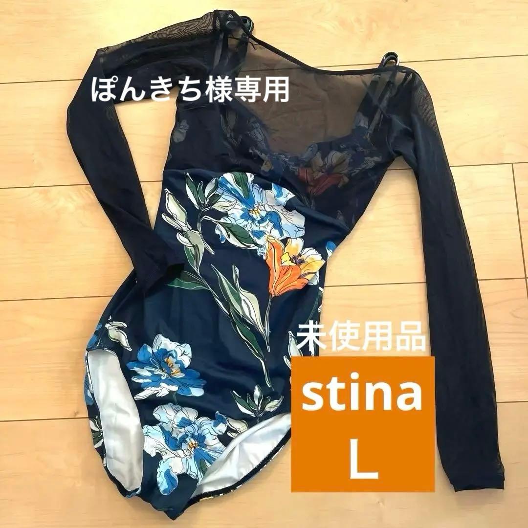 stina フラワープリント レオタード L - メルカリ