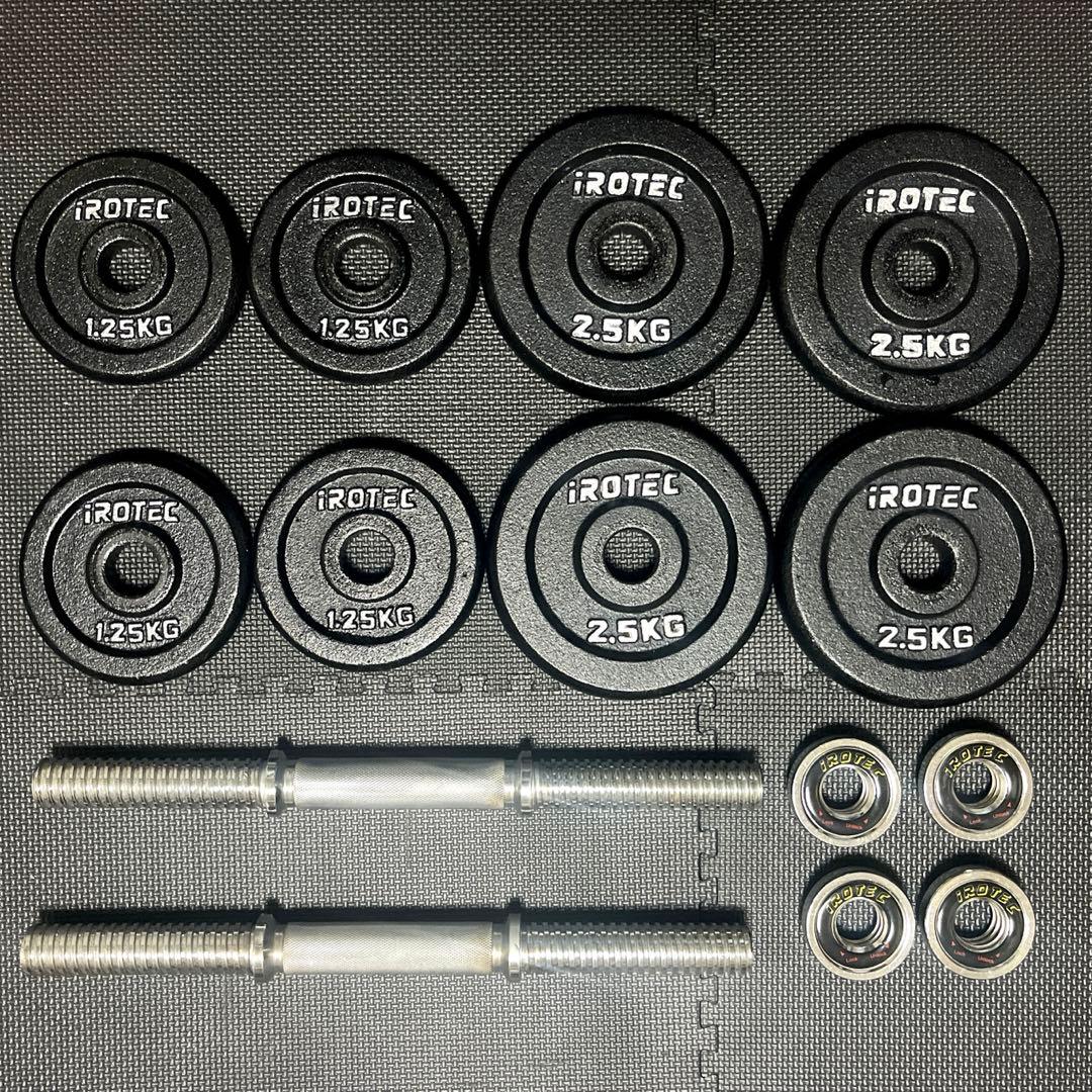 IROTEC ダンベルセット 10kg×2セット - メルカリ