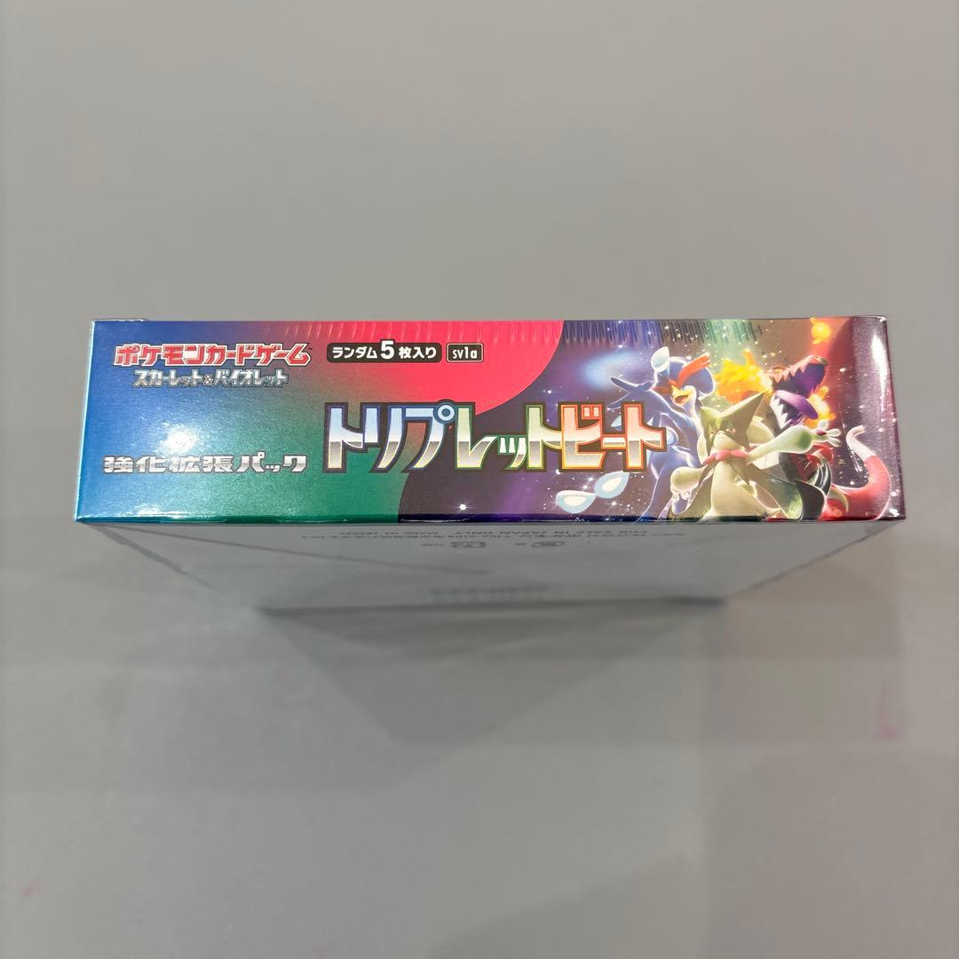 ポケモンカード トリプレットビート シュリンク付未開封BOX - メルカリ