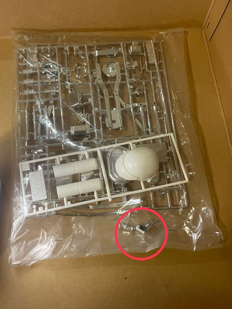 【新品★未組立】タミヤ 1/6ハーレーダビッドソン FLH1200AMFポリス