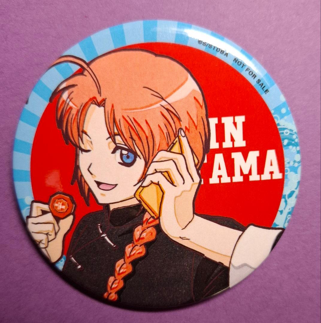 銀魂　神威　ジャンプフェスタ　限定　缶バッジ 神威 缶バッジ ノワールVer. [銀魂] | 公式キャラクターグッズ販売の