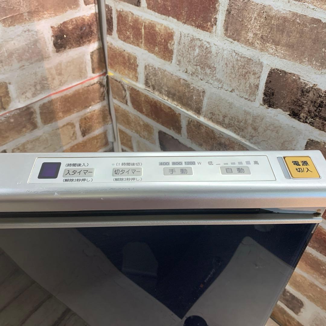 National ナショナル DS-P1200 赤外線ヒーター ふんわり暖か - メルカリ