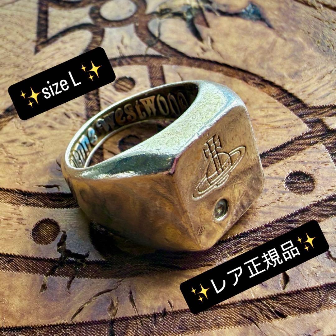 レア正規品 Vivienne Westwood オーブ/スクエアリング - メルカリ