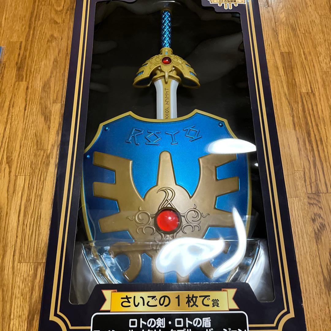 ドラゴンクエスト一番くじ ラストワン賞 ロトの剣 おまけ付き - メルカリ