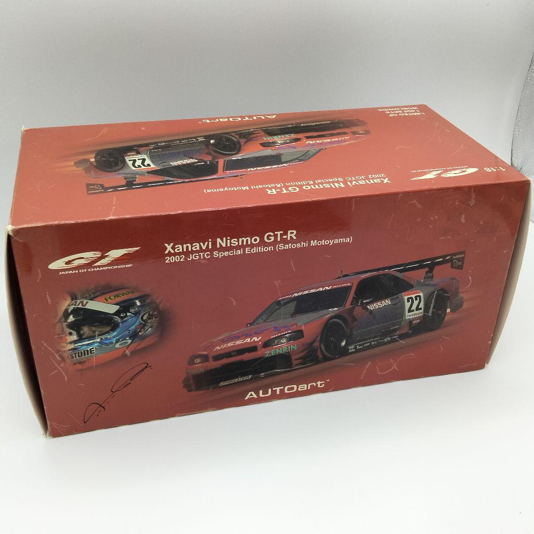 限定本山哲サインR34 2002 JGTC Xanavi Nismo GT-R