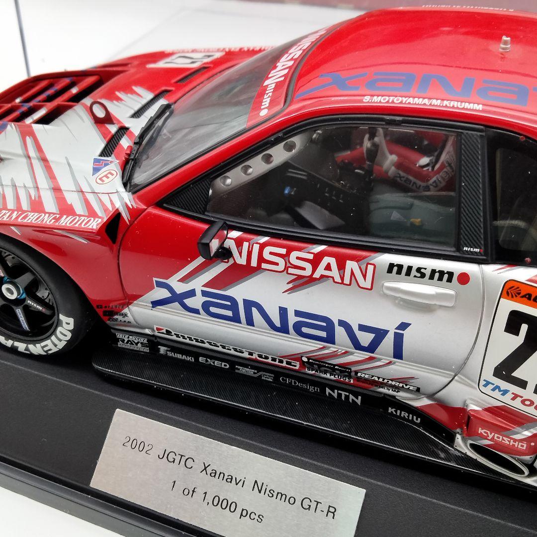 限定本山哲サインR34 2002 JGTC Xanavi Nismo GT-R